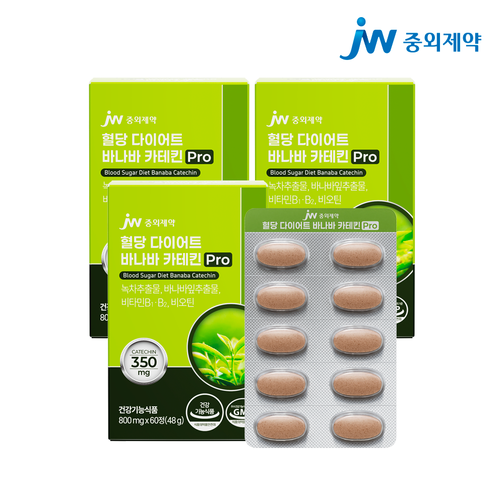 JW<b>중외제약</b> JW<b>중외제약</b> 혈당 다이어트 바나바 카테킨 Pro 800mg 60정 x 3박스(3개월분) / 식후 혈당 <b>억제</b>