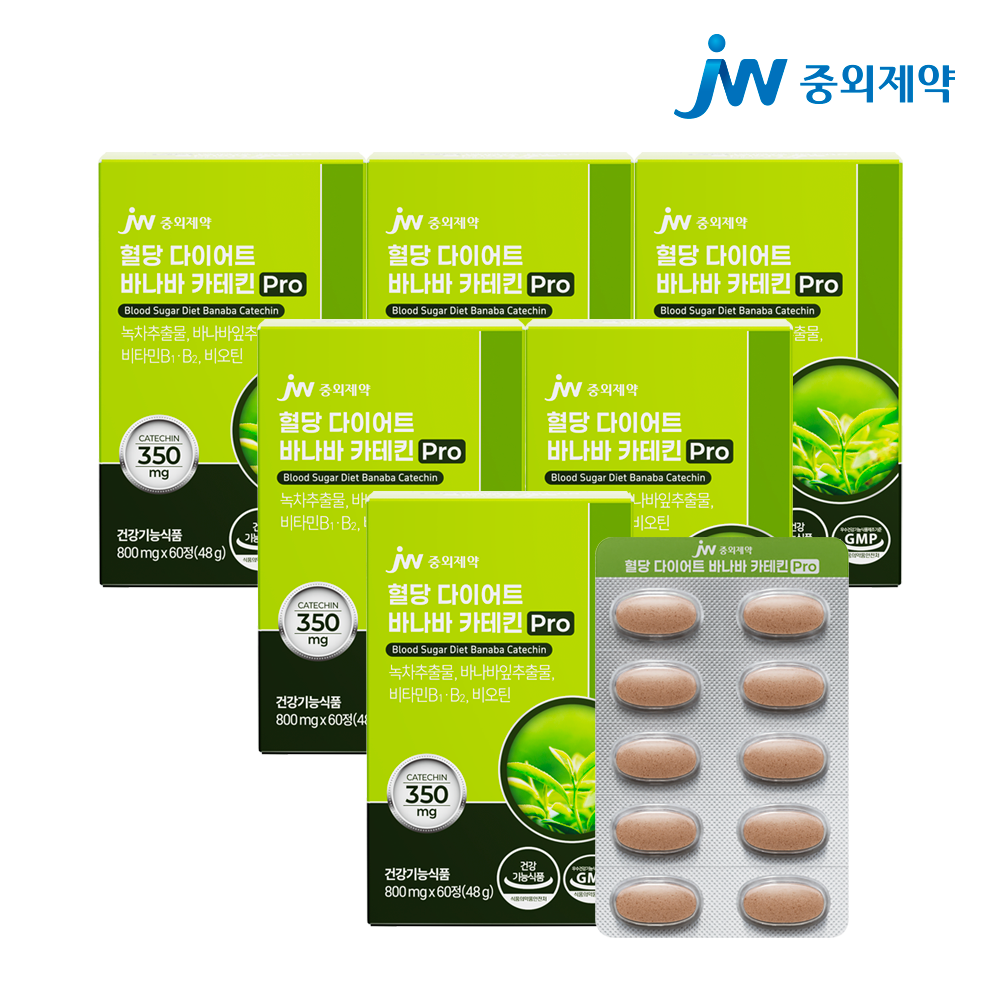 JW<b>중외제약</b> JW<b>중외제약</b> 혈당 다이어트 바나바 카테킨 Pro 800mg 60정 x 6박스(6개월분) / 식후 혈당 <b>억제</b>