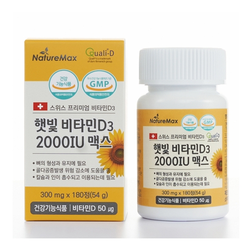 네이처맥스 햇빛 <b>비타민D3</b> 2000 IU 맥스 300mg x 180정, 1개