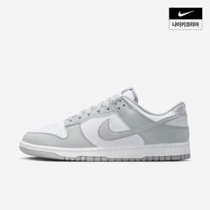 [나이키] 덩크 로우 레트로 HF5441-105
