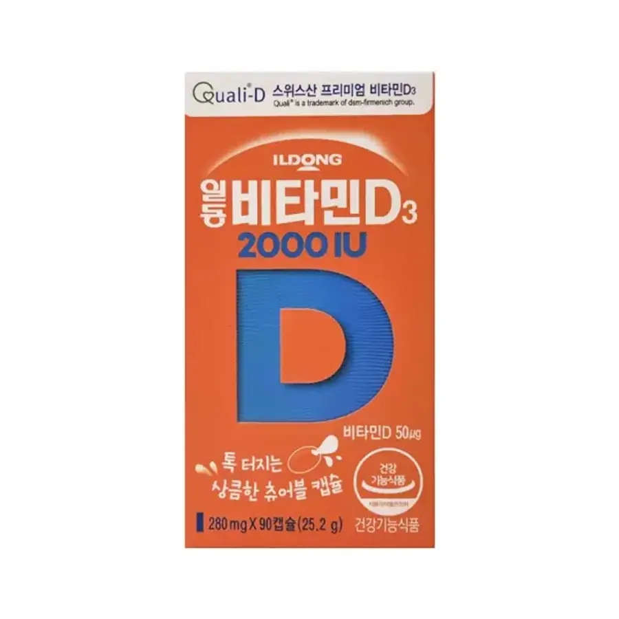 일동제약 <b>비타민D</b>3 2000IU 280mg x 90캡슐