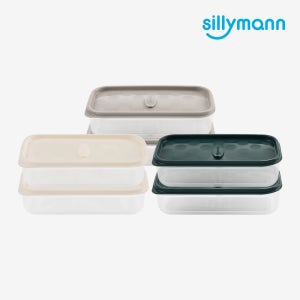 실리만 하모니 실리콘 냉동용기 직사각 270ml (2P) WSK7244