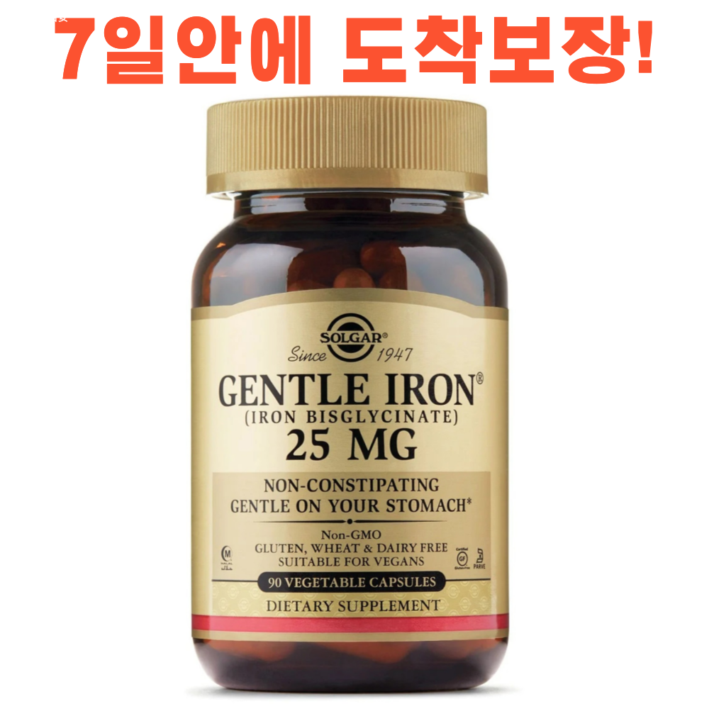 솔가 킬레이트 철분 90정, 1개