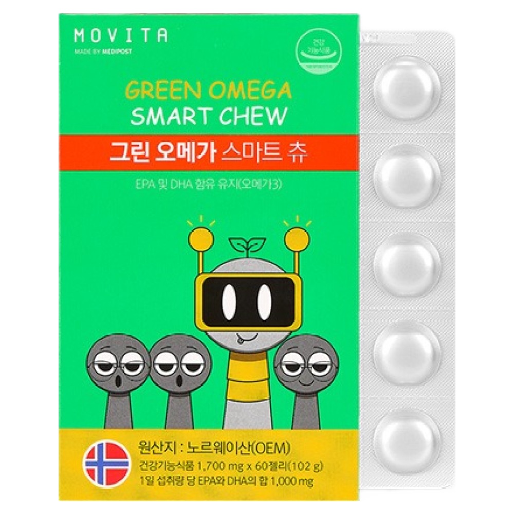 모비타 그린 오메가 스마트 츄