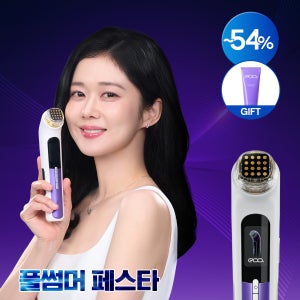[EOA] 장나라PICK 모공 지우개 풀텐자