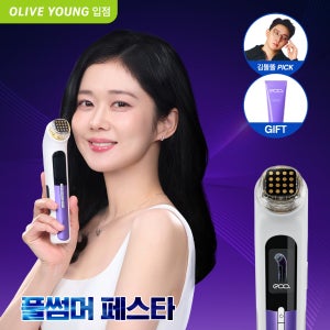 [EOA] 장나라PICK 모공 지우개 풀텐자