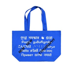 Matter Of 매터 오브 뉴 뉴 타이포그래피 백