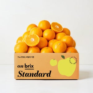 [새벽에On] 프리미엄 국산 신품종, 고당도 우리향 2kg(14brix)