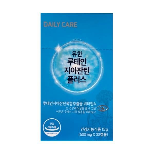 데일리케어 루테인 지아잔틴 플러스 캡슐 30캡슐, 2개