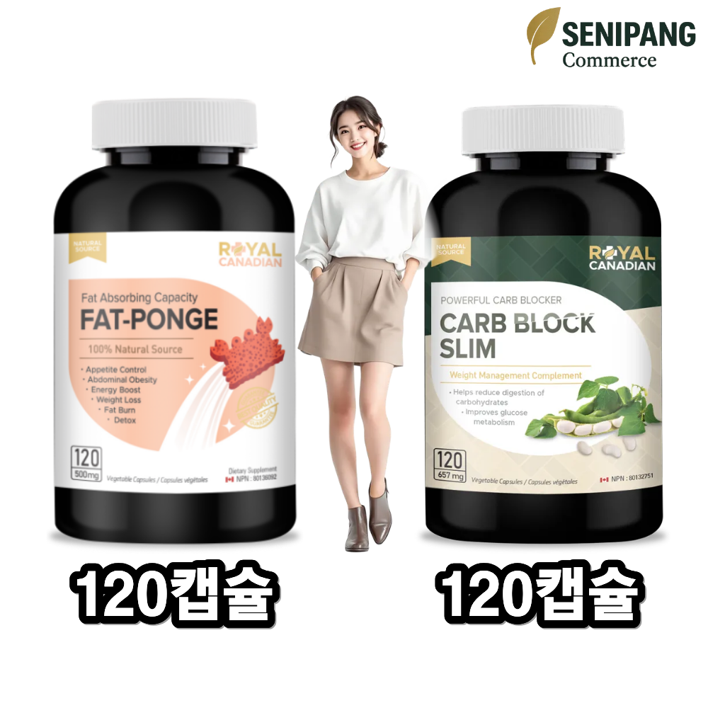 로얄캐네디언 슬림 <b>팻폰지</b> 카보블록 240캡슐, 1개