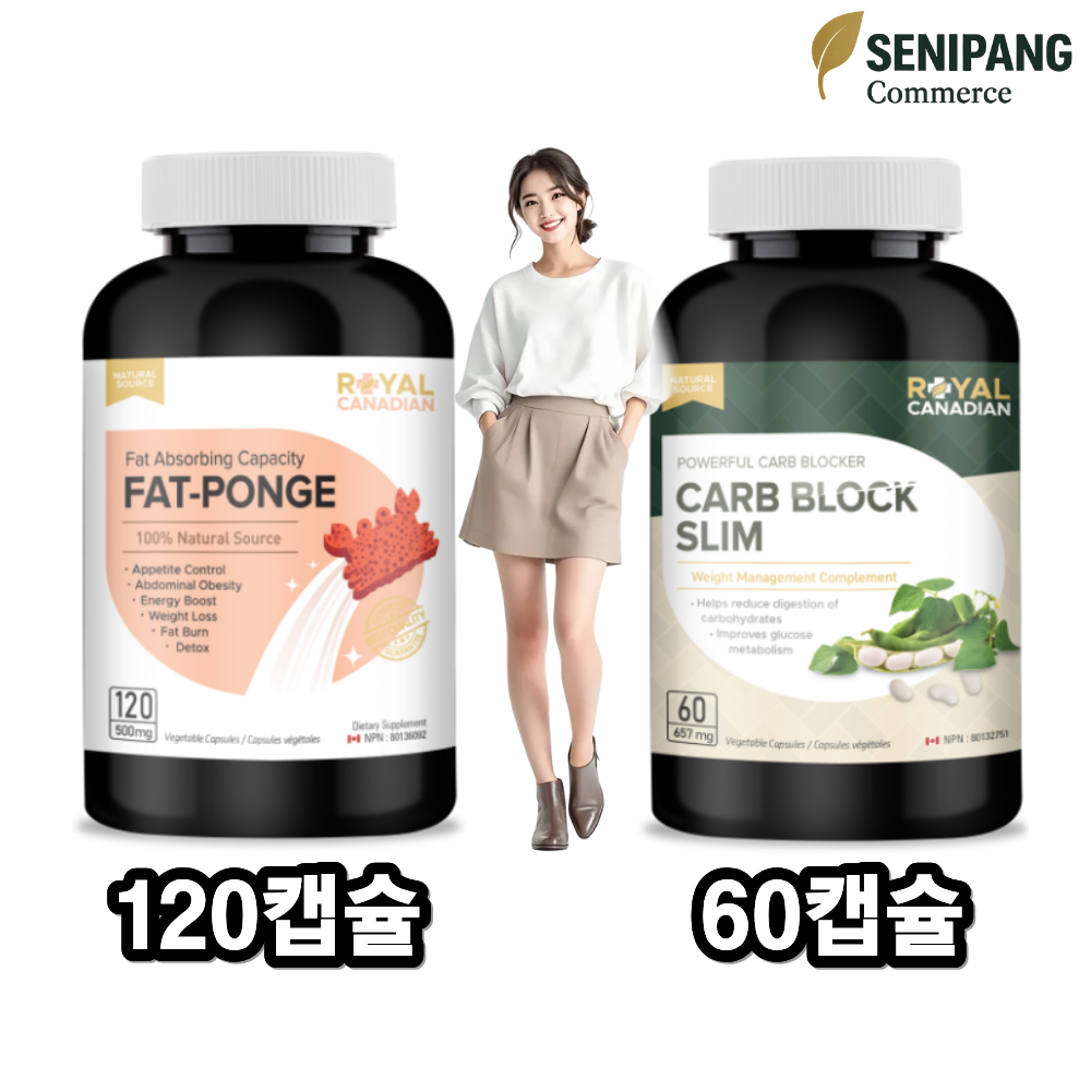 로얄캐네디언 슬림 <b>팻폰지</b> 카보블록 180캡슐, 1개