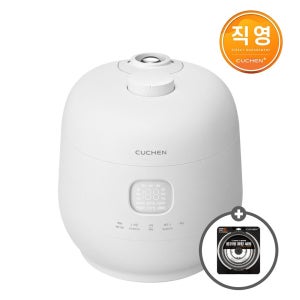 쿠첸 [패킹증정] 쿠첸 본사직영 브레인 풀스텐 듀얼프레셔 6인용 IH전기압력밥솥 퓨어화이트 CRH-TWS0610MW
