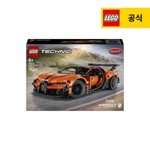 레고 테크닉 42222 Bugatti Chiron Pur Sport 하이퍼카