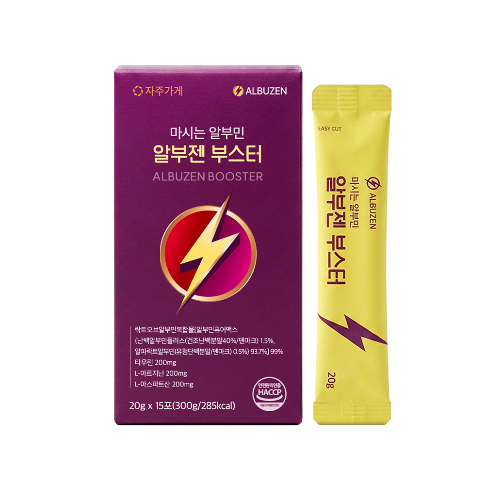 자주가게 마시는 알부민 알부젠 부스터 드링크맛 20g, 15포, 3개