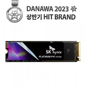 BIWIN NV7200 M.2 NVMe (1TB) : 다나와 가격비교