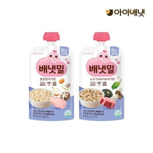 아이배냇 [보리보리]배냇밀 실온이유식 아기밥 15개월 2개세트