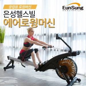 광고 메인 이미지