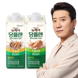 [본사공식몰] 당플랜 호두맛(24팩) + 인절미맛(24팩) 200ml 대상웰라이프 뉴케어 당뇨식 노인 환자 시니어 간식 당뇨 영양식 건강식 곡물