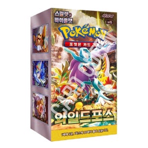 포켓몬스터 포켓몬카드 와일드포스 30팩 150장 강화확장팩 1박스