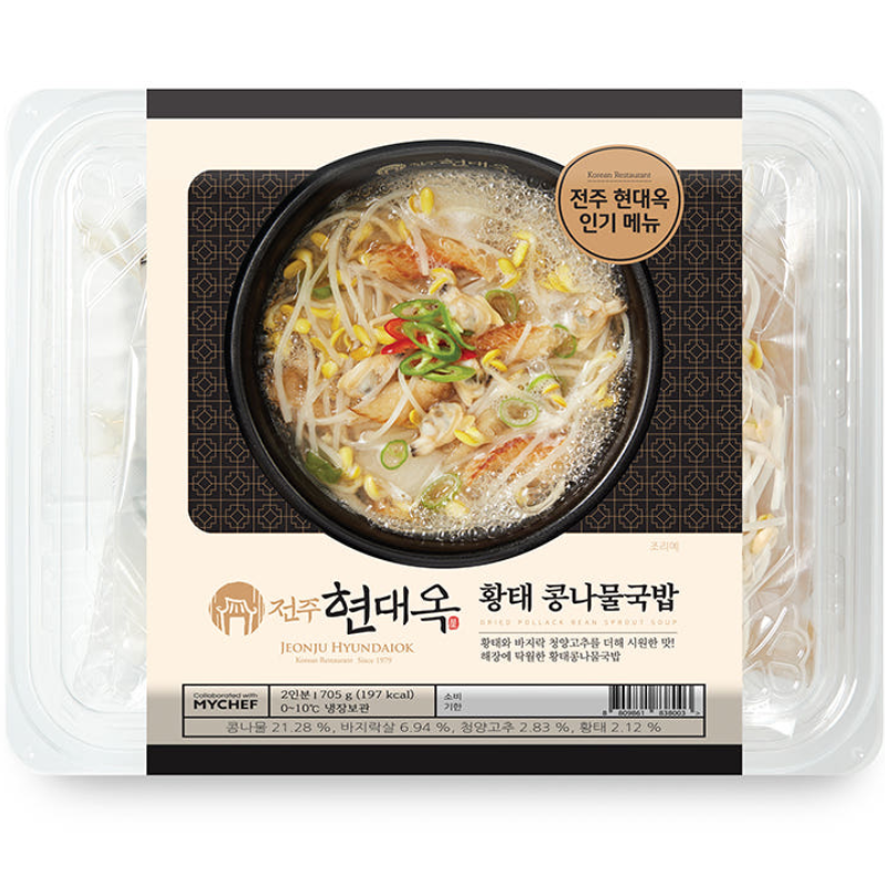 My Chef Hyeondaebok Hwangtae Kongnamul Gukbap (Dried Pollack and Bean Sprout Soup with Rice) 705g, 1 unit