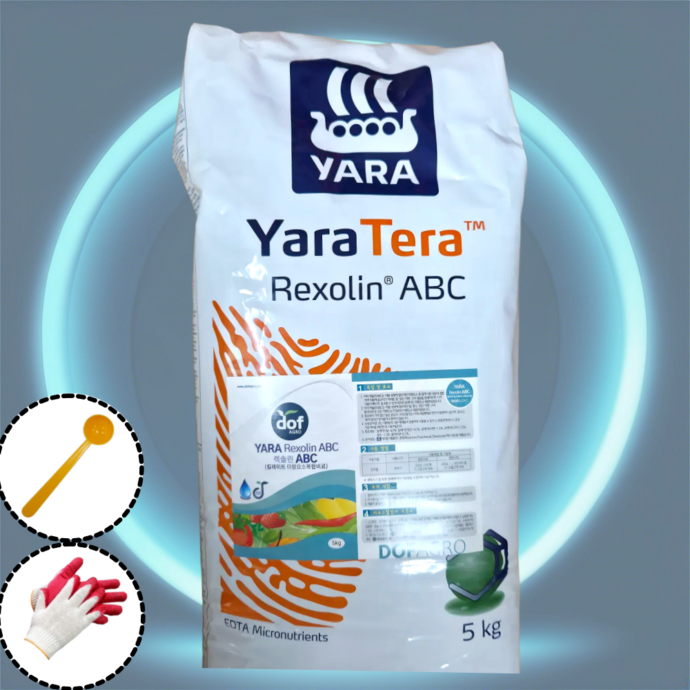 야라 렉솔린ABC 5kg <b>킬레이트</b> 미량요소 철 구리 망간 아연 <b>몰리브덴</b> 고순도제품