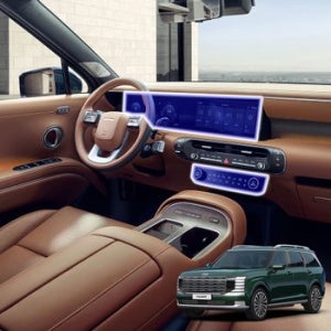 Brov 현대 팰리세이드 LX3 자동차 내비게이션 보호필름 논글레어 무광 저반사 액정보호