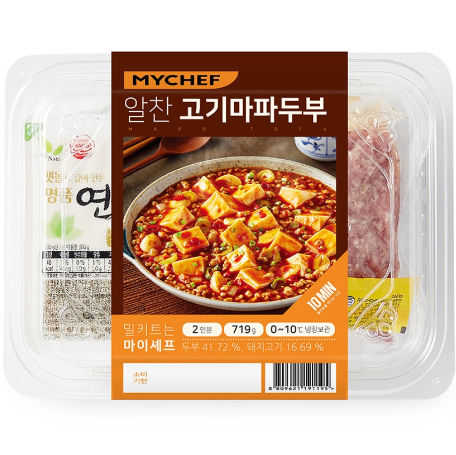 알찬 고기마파두부 제품 이미지