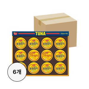 [동원참치]설선물세트 O-12호X6개 박스특가