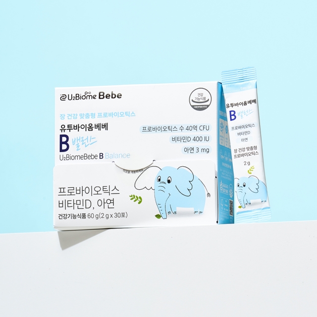베베 B 밸런스