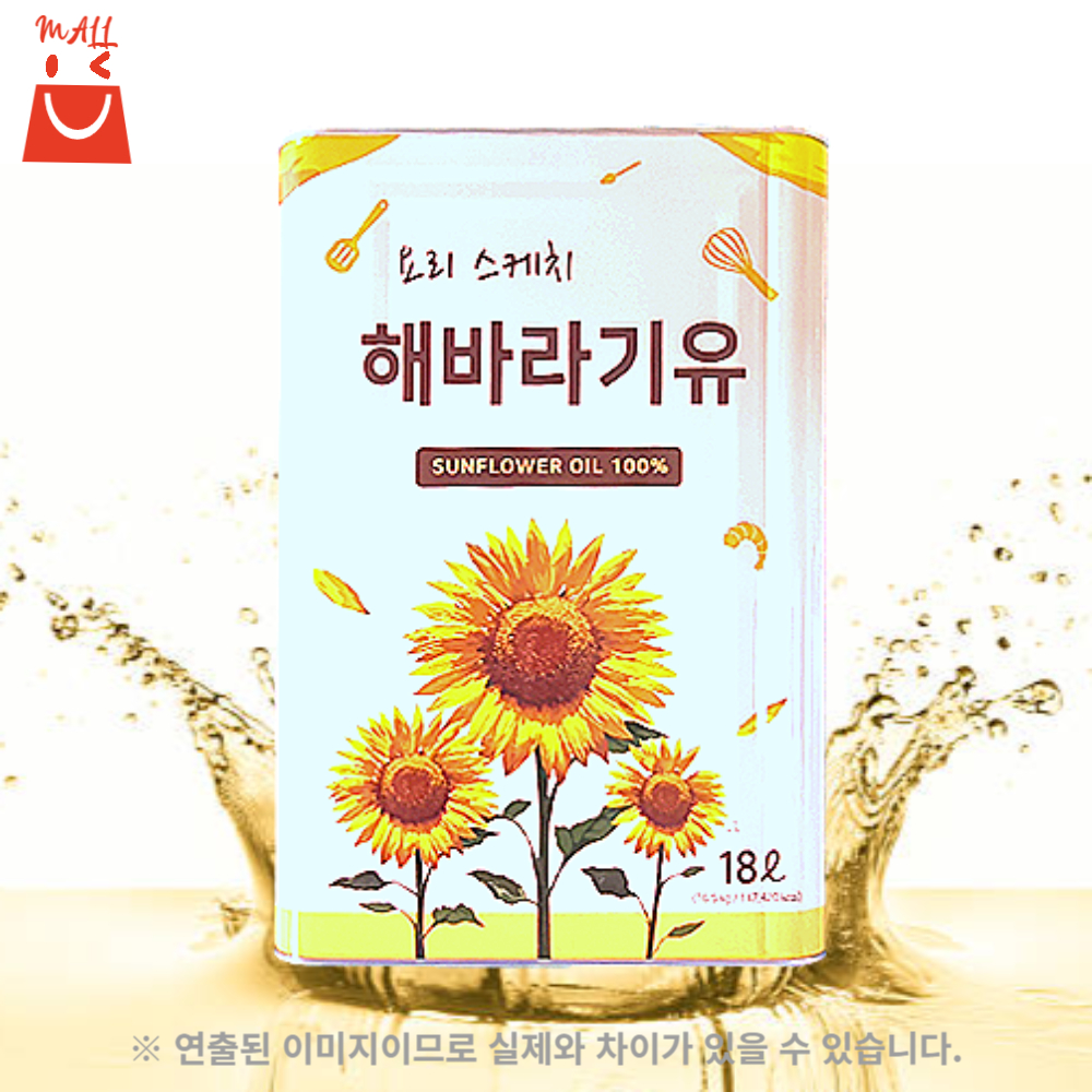 나비촌 요리스케치 <b>해바라기</b>유 18L, 1개