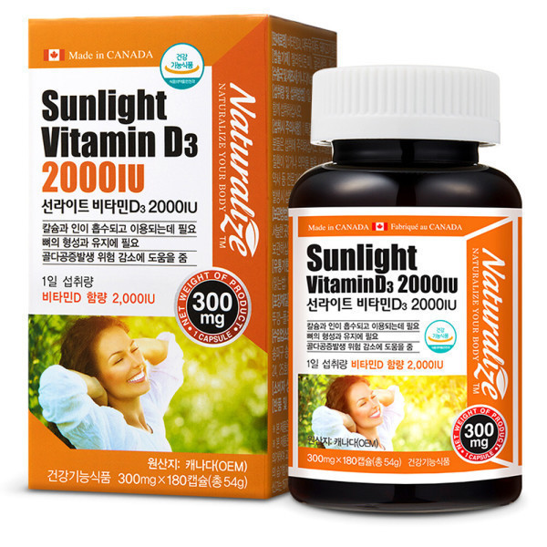 네추럴라이즈 선라이트비타민D3 2000IU 300mg 180C 연질캡슐(6개월)