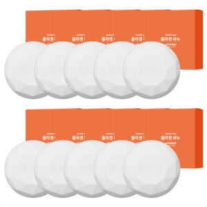 공스킨 콜라겐 비누 10개 세트