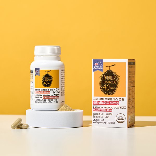 <b>제너럴라이프</b> 호주산 프로폴리스 <b>비타민</b>C 아연 90캡슐 3개월분 플라보노이드 40mg