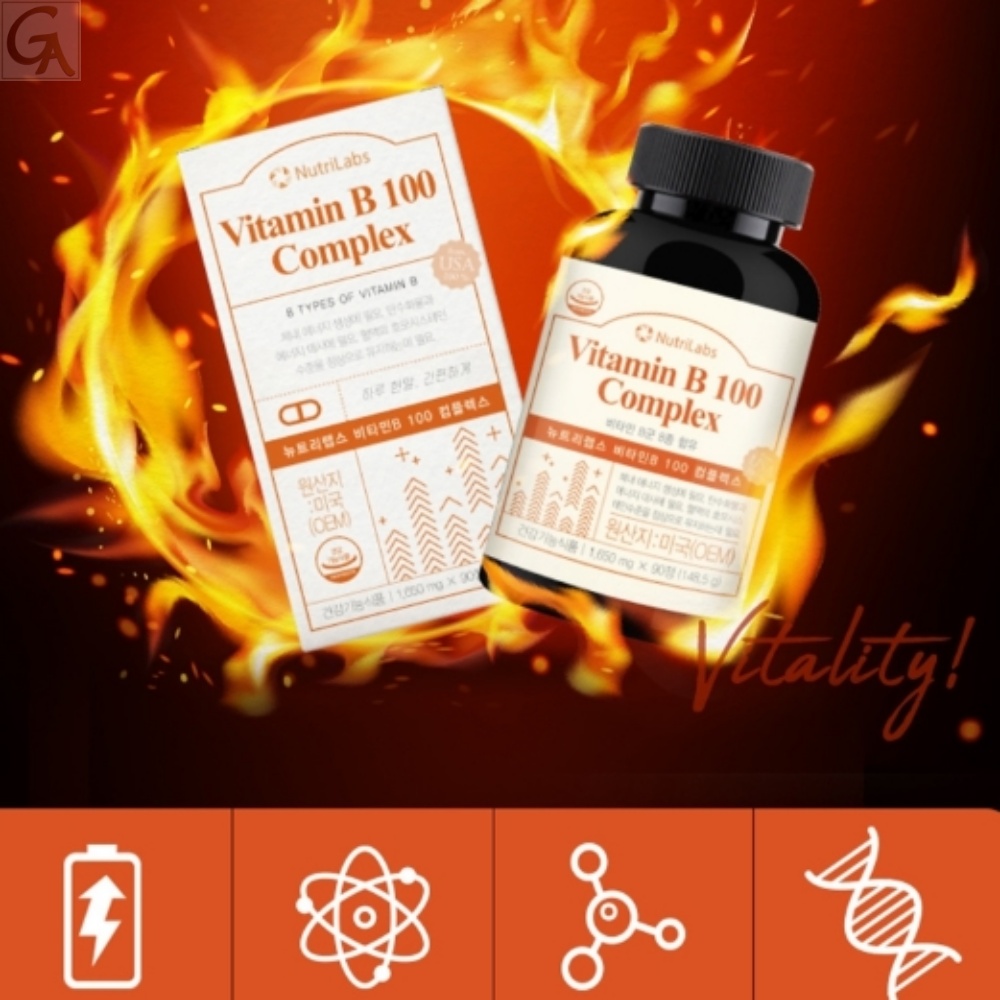 직장인필수영양제 <b>비타민</b>B 에너지충전 입안헐때 비오틴 종합부원료 매일섭취 구강내 예방