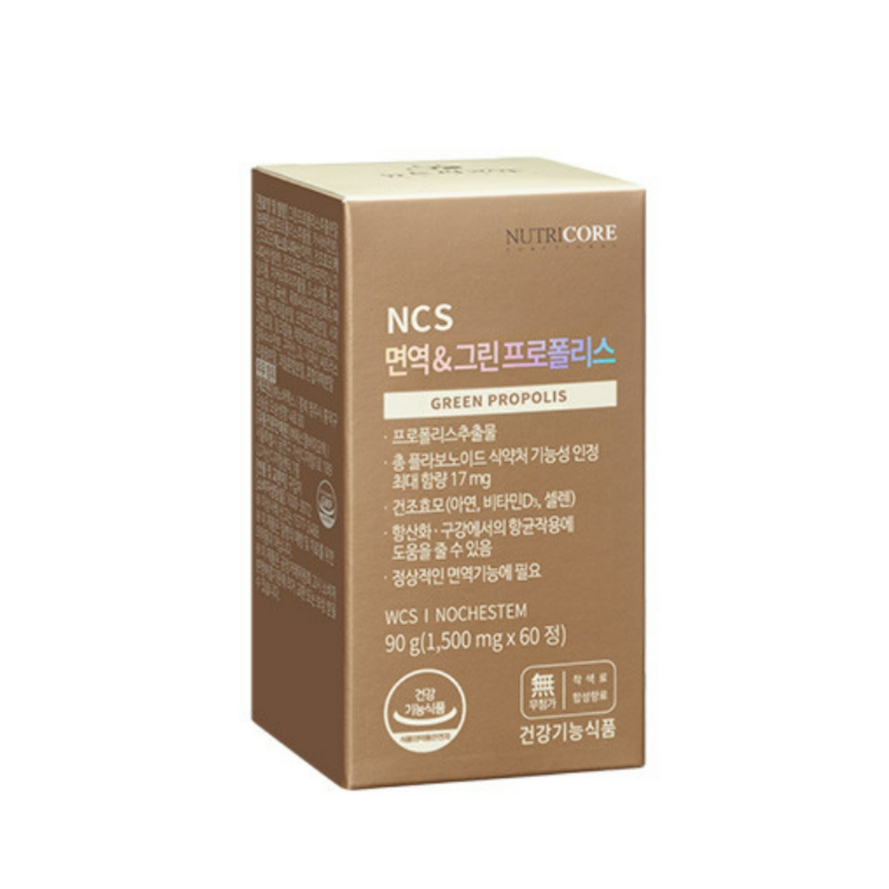 뉴트리코어 <b>그린 프로폴리스</b> <b>그린</b>폴리스 구강향균 항산화 브라질 1개월분  1개  60정