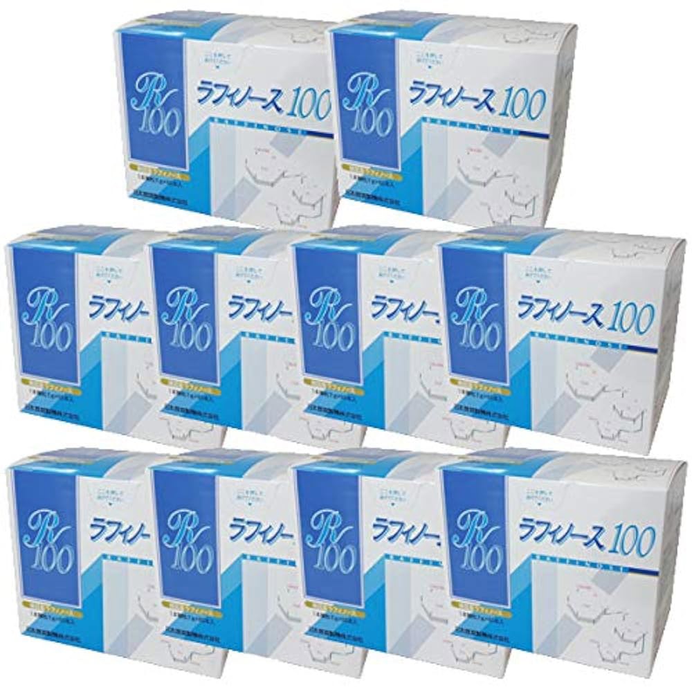 <b>라피노스</b> 100 0.8단위온스 2g x 60팩 10개 세트  120g