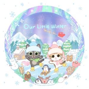 포근포근 겨울숲 반려동물 프로필 일러스트, 순삼드로잉