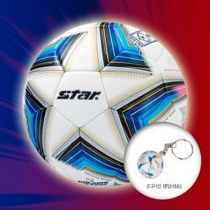 스타 축구공 폴라리스 NX2000 대한축구협회 i리그 KFA 생활축구 사용구 5호 + 기념키링 포함