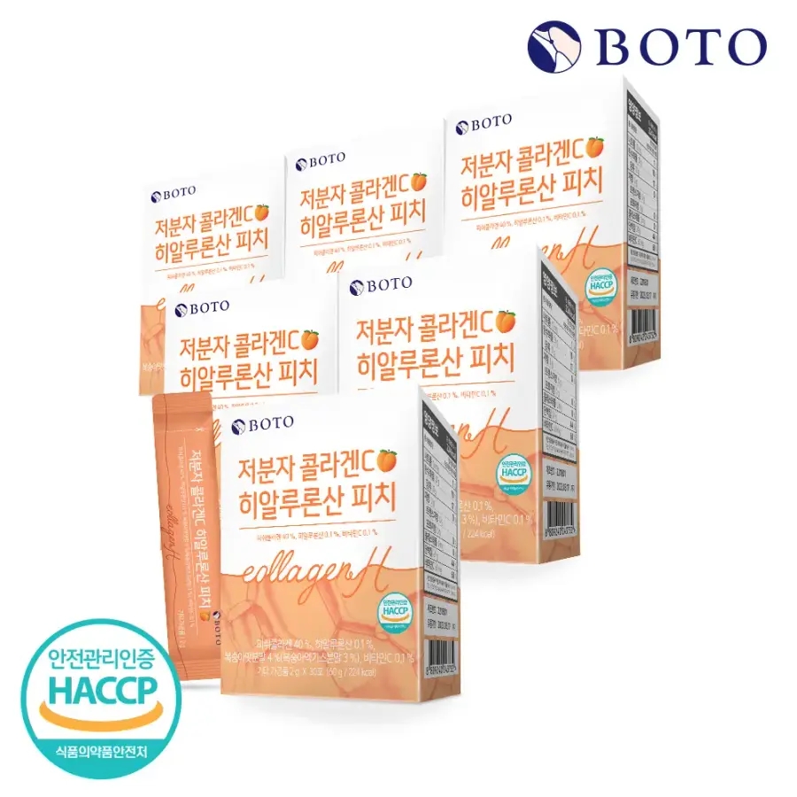 보뚜 <b>저분자 콜라겐C 히알루론산 피치</b> 30포 6박스 (6개월분)