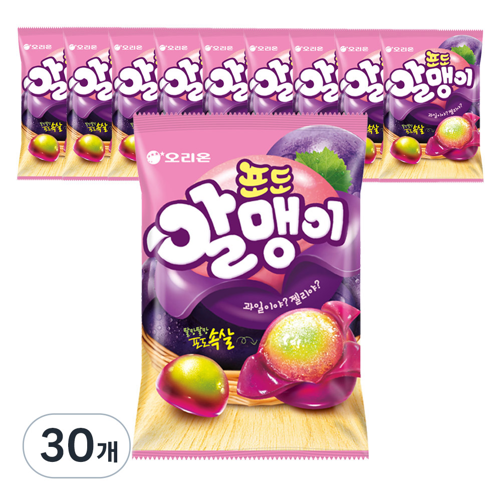 마이구미 포도알맹이 젤리