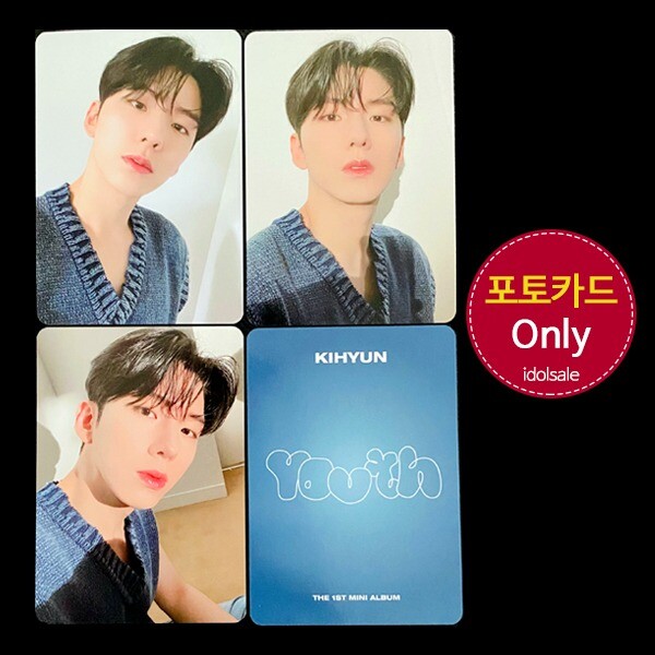 MONSTA X Hyungwon Photocard