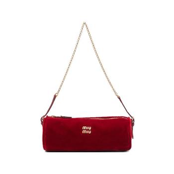 Logo Plaque Quilted Shoulder Bag