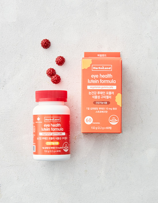 [허벌랜드] 루테인 포뮬러 식물성 구미젤리 (30일분)