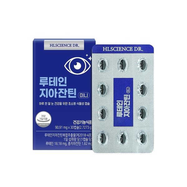 에이치엘사이언스 루테인지아잔틴 미니 캡슐 30캡슐, 1개