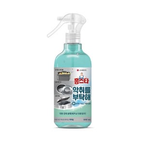 [새상품] 홈스타 악취를 부탁해500 mL P82416