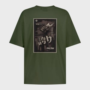 [유에프씨 스포츠] UFC 프라이드 컴뱃 릴렉스핏 반팔 티셔츠 카키 U2SSW2109KH