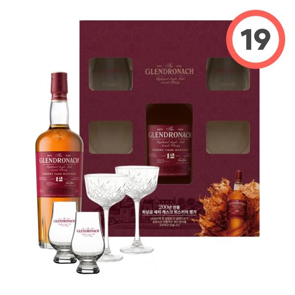 The GlenDronach Original 12 Year Old (글렌드로낙 12년 오리지널)