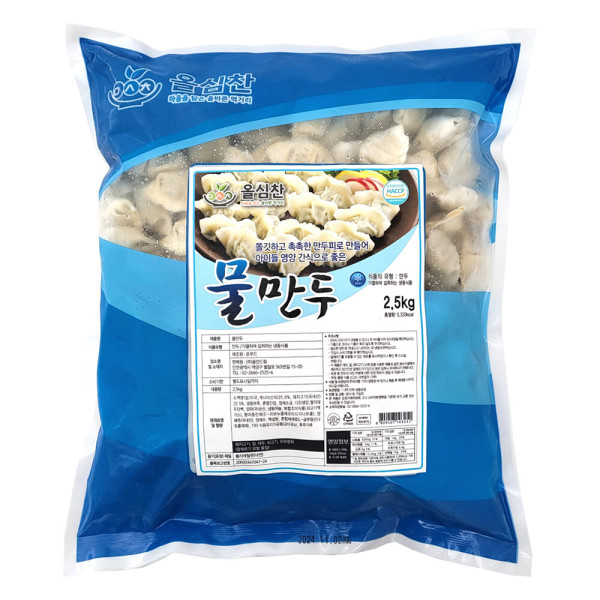준푸드 올찬 물만두
