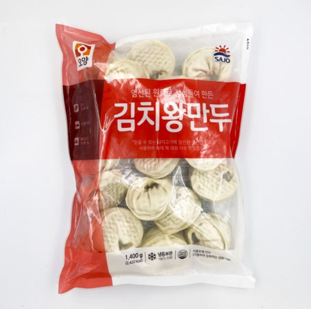 김치 왕만두