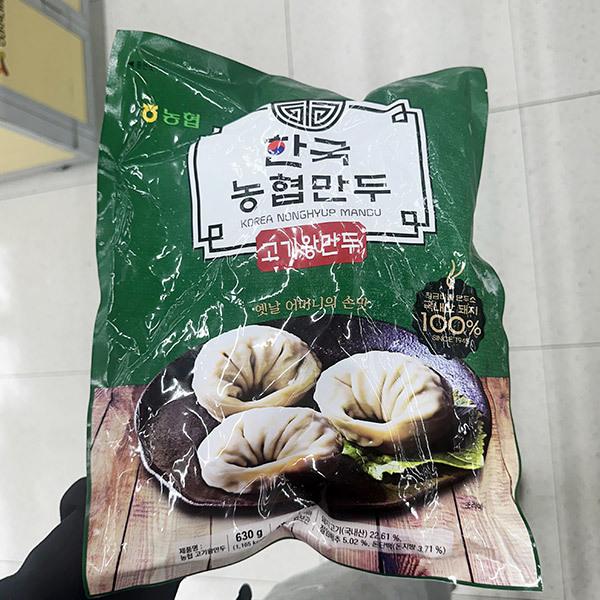 한국 농협만두 고기왕만두
